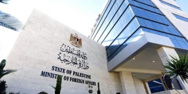 משרד החוץ הפלסטיני קורא להפעלת לחצים על הכיבוש להפסקת התקפותיו