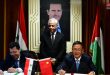 סוריה וסין חתמו על תוכנית לסיפוק מערכות לתקשורת ולתוכנה