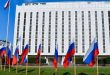 השגרירות הרוסית בוושינגטון : כוחות קייב תקפו תחנת זאפורגי