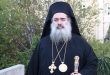 הארכיבישוף חנא: כל מי שבעד השאלה הפלסטינית צריך להתיצב לצדה של סוריה