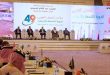 השקת פעילויות וועידת העבודה הערבית בקהיר