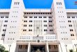 סוריה מגנה את מתקפת הטרור על שגרירות קובה בארה”ב