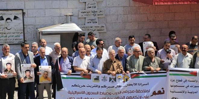 הפגנות ועצירות סולידריות בגדה המערבית לציון יום האסיר הפלסטיני
