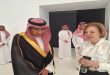 שרת התרבות דנה עם מקבילה הסעודי באופקי שיתוף הפעולה התרבותי בין שתי המדינות