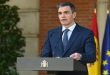 ראש ממשלת ספרד מכריז כניסת החלטת ההכרה במדינת פלסטין לתוקף