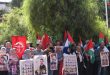 У офиса МККК в Дамаске прошел пикет в знак солидарности с палестинскими узниками