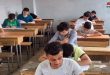 У сирийских девятиклассников начались выпускные экзамены