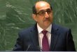 Выступление главы сирийской делегации на 78-й сессии ГА ООН