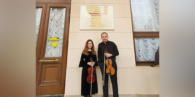 При участии Сирии концерт Международного молодежного оркестра в России
