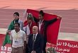 Genç Erkekler ve Bayanlar İçin Arap Atletizm Şampiyonasında Suriye Takımı Altın Kazandı