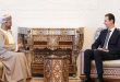 Cumhurbaşkanı Esad, Umman Sultanı Haysem Bin Tarık’tan İki Ülke Arasındaki İkili İlişkilere İlişkin Bir Mektup  Teslim Aldı