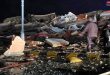 Ceble’de Meydana Gelen Depremde 25 Kişi Hayatını Kaybetti, 200 Kişi Yaralandı