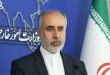 Kenani: Riyad’daki İran büyükelçiliği Yarın Açılacak