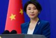 Çin Dışişleri Bakanlığı: Cumhurbaşkanı Esad’ın Ziyareti Suriye İle İlişkileri Yeni Bir Seviyeye Yükseltmek İçin Bir Fırsattır