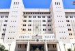 Suriye, ABD’nin Filistin’e BM’e Tam Üyelik Hakkı Veren Karar Taslağına Karşı Veto Kullanmasını Kınadı