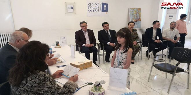 Arap Okuma Yarışması Girişimi Elemelerinin 2. Aşaması Valiliklerdeki Eğitim Bölgeleri Düzeyinde Başladı