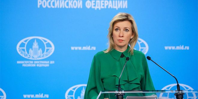 Rusya Dışişleri Bakanlığı: Kırım Köprüsü’ne Yönelik Saldırı Rusya’dan Büyük Tepkiyle Karşılanacak