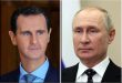 Cumhurbaşkanı Esad, Başkan Putin’i Rusya Federasyonu Başkanı Olarak Göreve Başlamasından Dolayı Tebrik Etti