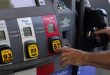 بوليتيكو: إدارة بايدن تواجه (كابوس طاقة) بسبب ارتفاع أسعار الغاز