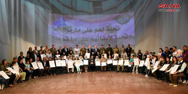 تكريم 300 من أسر وذوي الشهداء بحمص