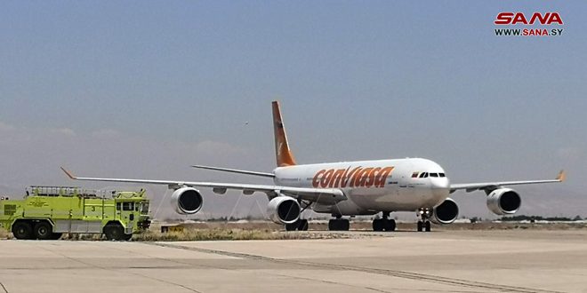 أول طائرة مباشرة من فنزويلا إلى سورية تصل إلى مطار دمشق الدولي