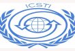 انضمام سورية لعضوية مركز المعلومات العلمية والتقنية(ICSTI)