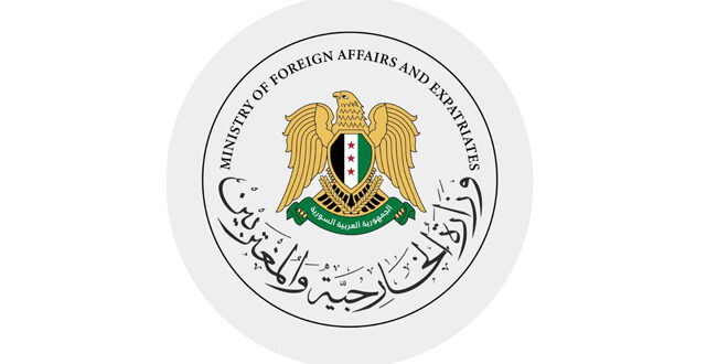 وزارة الخارجية والمغتربين توضح رؤية سوريا حول تفعيل التعاون الدولي